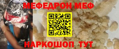 хмурый Краснокаменск