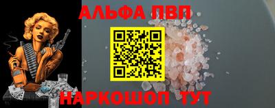хмурый Краснокаменск