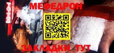 хмурый Краснокаменск
