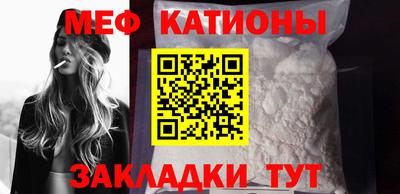 индика Краснознаменск