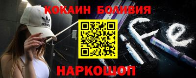 индика Краснознаменск