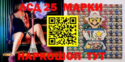 СК Краснодар