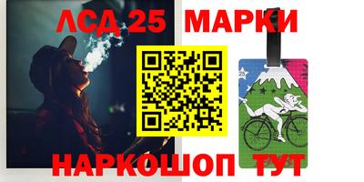 СК Краснодар