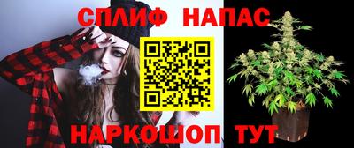 хмурый Краснокаменск