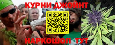 хмурый Краснокаменск