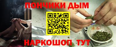 СК Краснодар