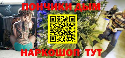 СК Краснодар