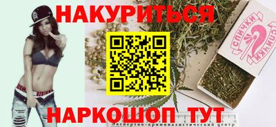mdpv Боровичи