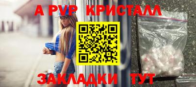 СК Краснодар