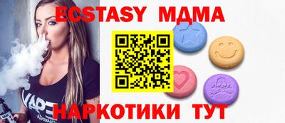 СК Краснодар