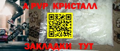 хмурый Краснокаменск