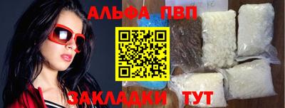 СК Краснодар