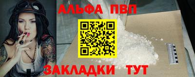 хмурый Краснокаменск