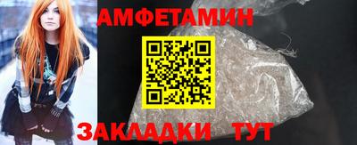 СК Краснодар