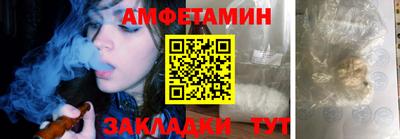 СК Краснодар