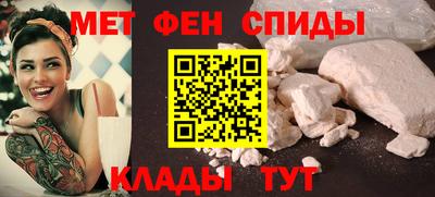 индика Краснознаменск