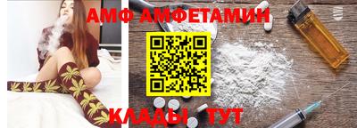 хмурый Краснокаменск