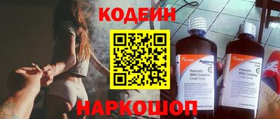хмурый Краснокаменск