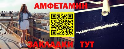индика Краснознаменск