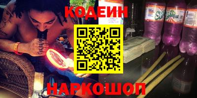 хмурый Краснокаменск