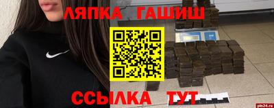 хмурый Краснокаменск
