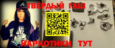 хмурый Краснокаменск