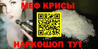 хмурый Краснокаменск