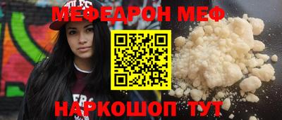 хмурый Краснокаменск